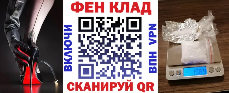 мориарти Telegram  Рыльск  АМФ Premium  KRAKEN рабочий сайт 