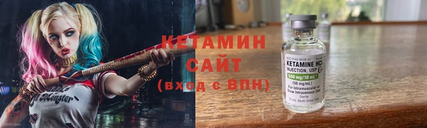 сатива Абдулино