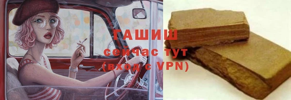 хмурый Абинск