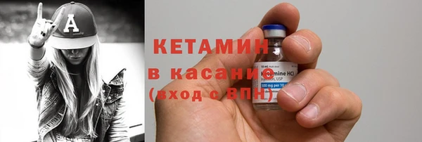 хмурый Абинск