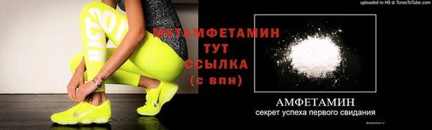 хмурый Абинск