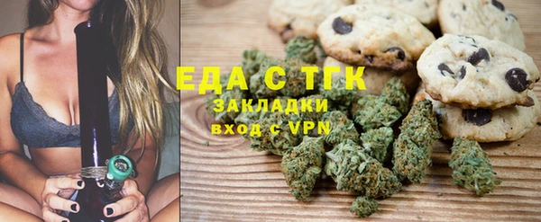 хмурый Абинск