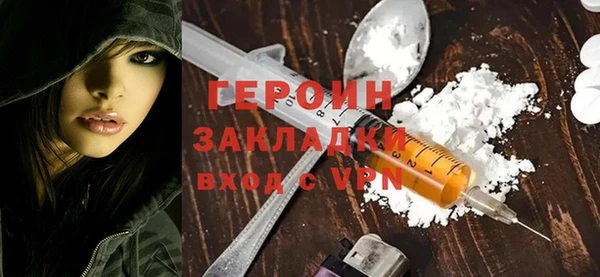 хмурый Абинск
