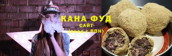 сатива Абдулино