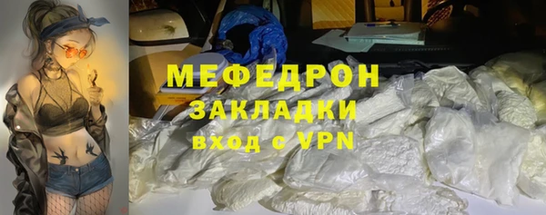 хмурый Абинск