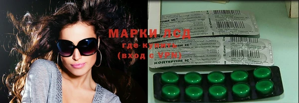 хмурый Абинск