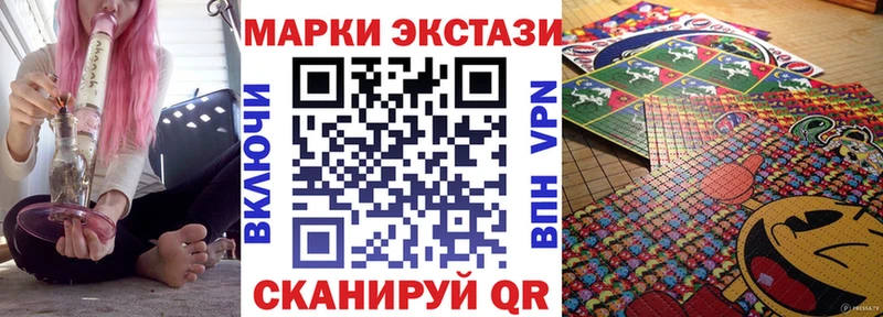 цены   Рыльск  Марки N-bome 1,5мг 