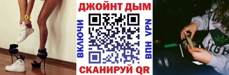 МАРИХУАНА White Widow  Рыльск 